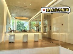 -左右Massage/Spa(长寿路店)