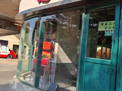 -憨铁匠老火锅(龙岗万科里店)