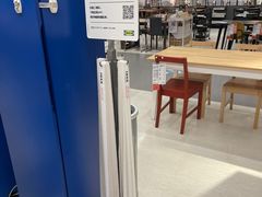 -宜家家居(哈尔滨商场店)