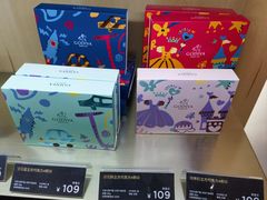 -GODIVA(港汇恒隆广场)