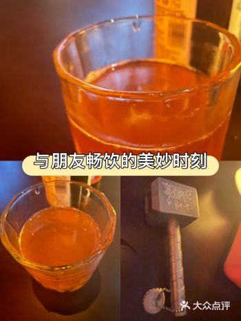 休闲带哦 放松来一杯 是白桃味啤酒 开瓶器挺有意思的