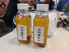 -芈重山老火锅(昌平店)