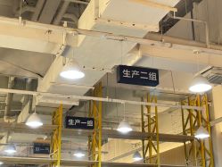 -壹定制珠宝(五一广场店)
