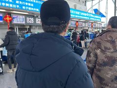 -乌鲁木齐天山国际机场-T3航站楼