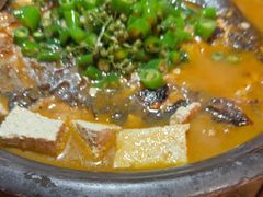 -探鱼·鲜青椒爽麻烤鱼(广州欣荣广场店)