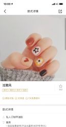 -丫丫NAIL日式自助美甲美睫沙龙