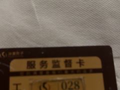 -华夏良子·足道SPA艾灸(金皇大厦店)