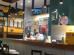 大堂-酉林和牛·烧肉