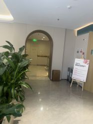 点击看大图 -LIHER北京丽合医疗美容医院
