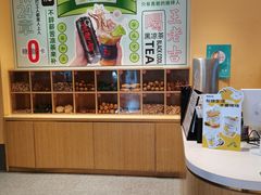 -炖物24章·顺时轻养茶(黄龙店)