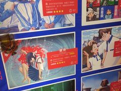 -H次元沉浸剧情密室(街道口店)