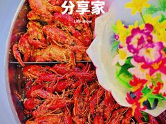 -虾铺子龙虾·私房菜(金源花苑店)