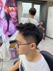 -藤野造型烫发染发