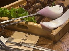 -柿子树炭烤羊腿(金台路店)