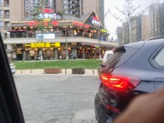 -袁老四老火锅(大丰店)