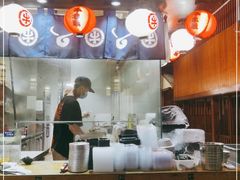 -吉兆手握寿司(车公庙店)