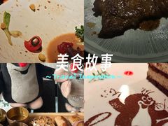 -布拉格餐厅· 中欧捷克菜(全国首店)