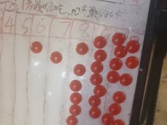 -老龙亭拉面店