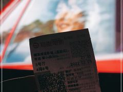 -耀莱成龙影城(东丽店)
