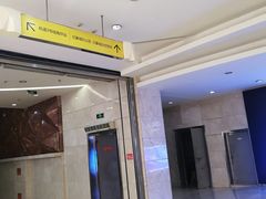 -亿象城(江南大道店)