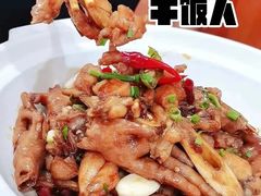 -澎湖湾农家菜(八一路楚天府店)