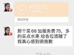 -老城南食府(宣武门东大街店)