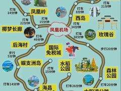 -锦里海景海鲜餐厅.三亚老字号(亚龙湾中心广场店)