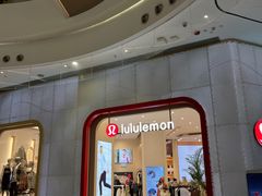 -lululemon athletica(希慎广场店)