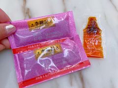 -翠华餐厅(香港国际机场店)