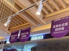 -过桥缘·过桥米线(大华虎城嘉年华店)