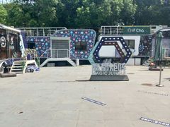 -北外滩滨江绿地