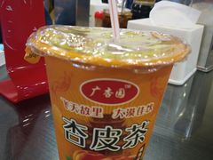 -安老太新疆第一碗(文艺路店)