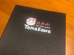 -YAMAKAWA(龙湖胥江天街店)