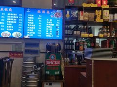 -顺兴斋(高家园店)