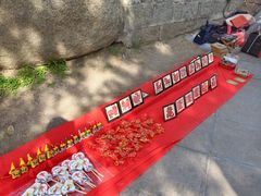 -峄山风景名胜区