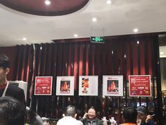 等位区-阿庄新豫菜(通泰路店)