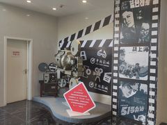 -曹杨影城(曹杨店)