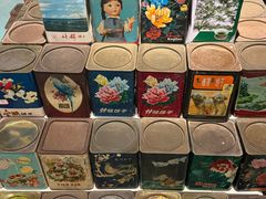 -巴音郭楞蒙古自治州博物馆