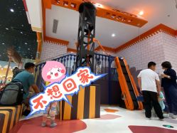 -MELAND亲子乐园•活动包场(北京亦庄龙湖天街店)
