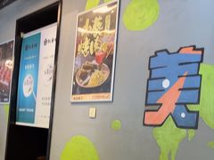 -权金城·炭火烤肉(北京联想桥店)