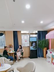 -南京康美美容医院·旗舰店