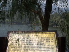-紫霞湖公园