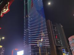 -天安国际大厦