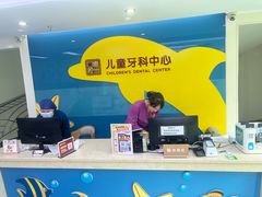 -惠州口腔医院(下埔总院)