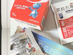 -十里铺铁板鱿鱼