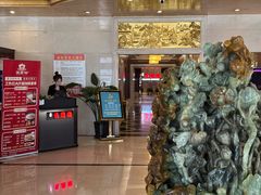 -燕兰楼·清真西北融合菜(亚运村店)