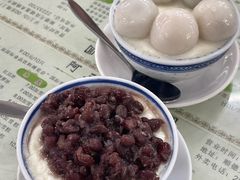 -阿三麻蓉汤圆(顺光大厦店)