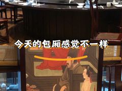 -京杭上院·河景花园餐厅·杭帮菜名店