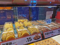 -東更道点心行(利客来店)