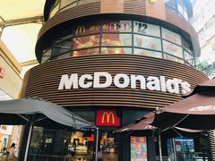 门面-麦当劳(番禺易发商业街店)